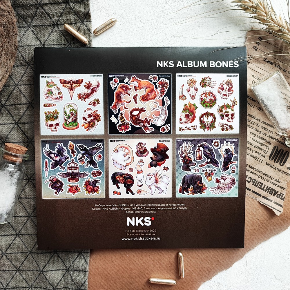 Bones ashes. Bones album. Ashes Bones album.